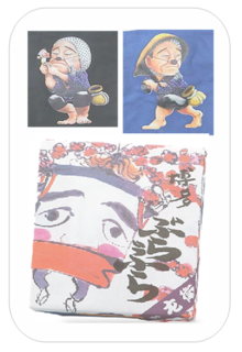 ぶらぶら.png