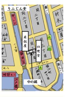 りふじん堂地図.png
