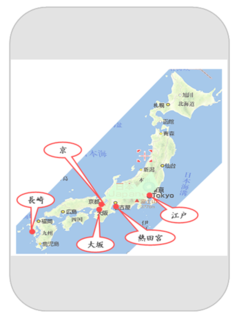 日本列島地図1.png