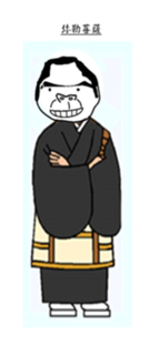 石松 (002).png