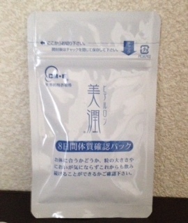 美潤3.jpg