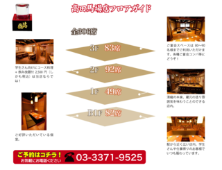 takada_05.png